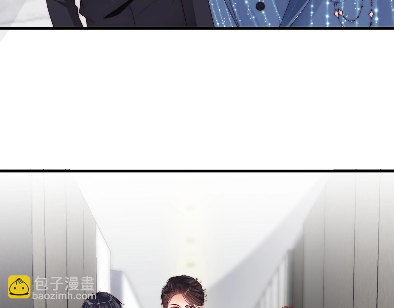 第58话 我是他的替代品？！(1/2)-第58话