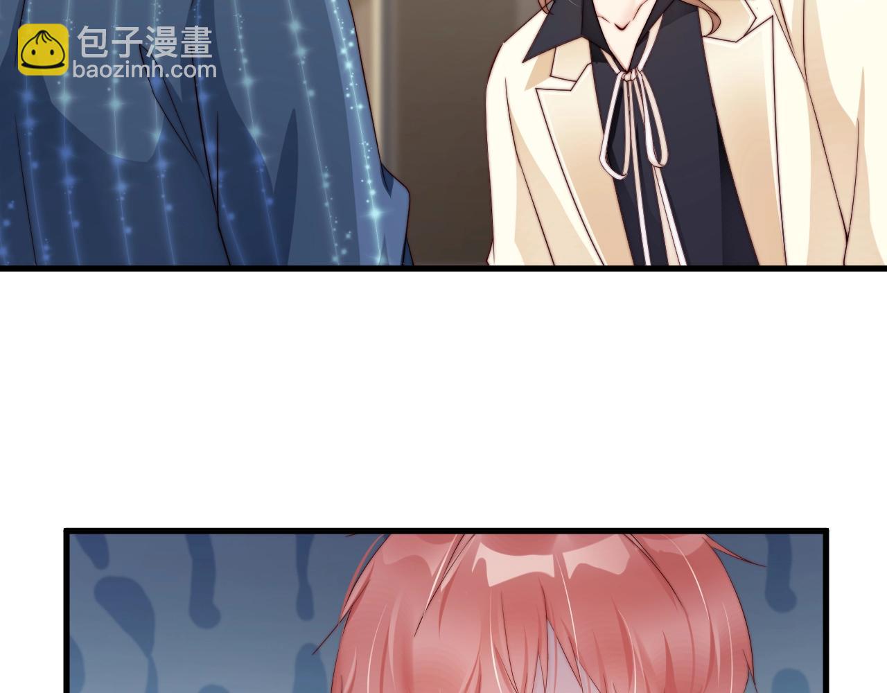 第58话 我是他的替代品？！(1/2)-第58话