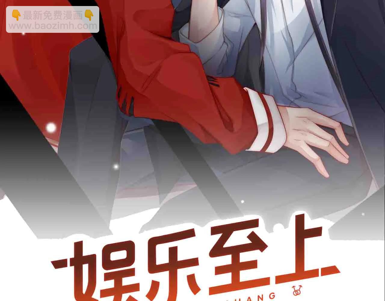 第60话 给你的礼物(1/2)-第60话
