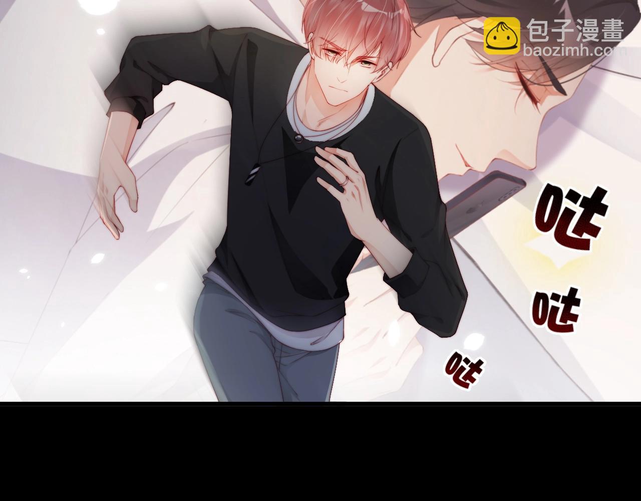 第64话 谢谢你选择相信我(1/2)-第64话