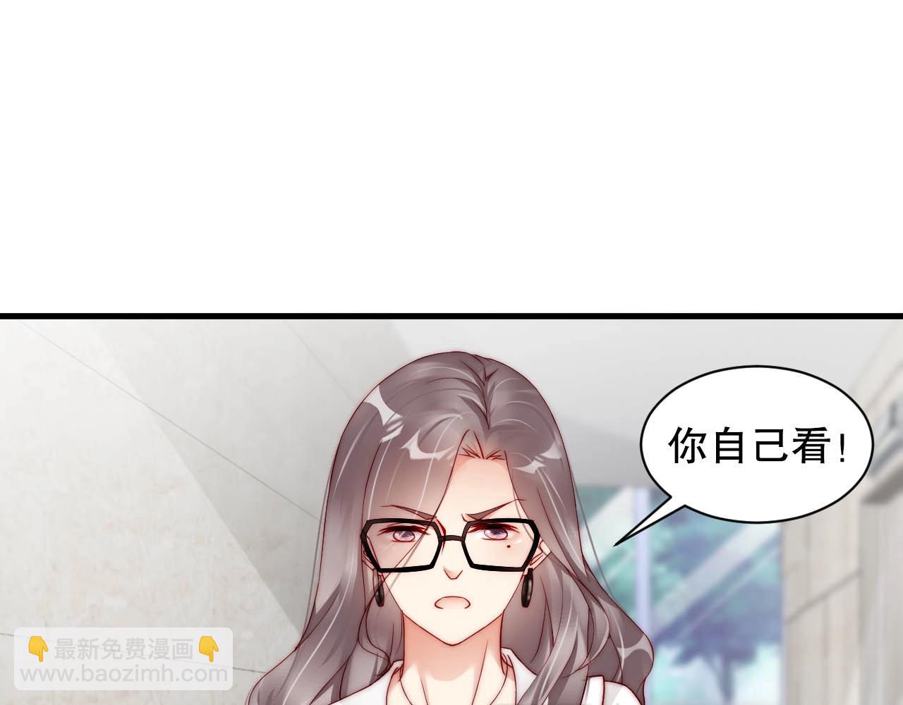 第64话 谢谢你选择相信我(1/2)-第64话