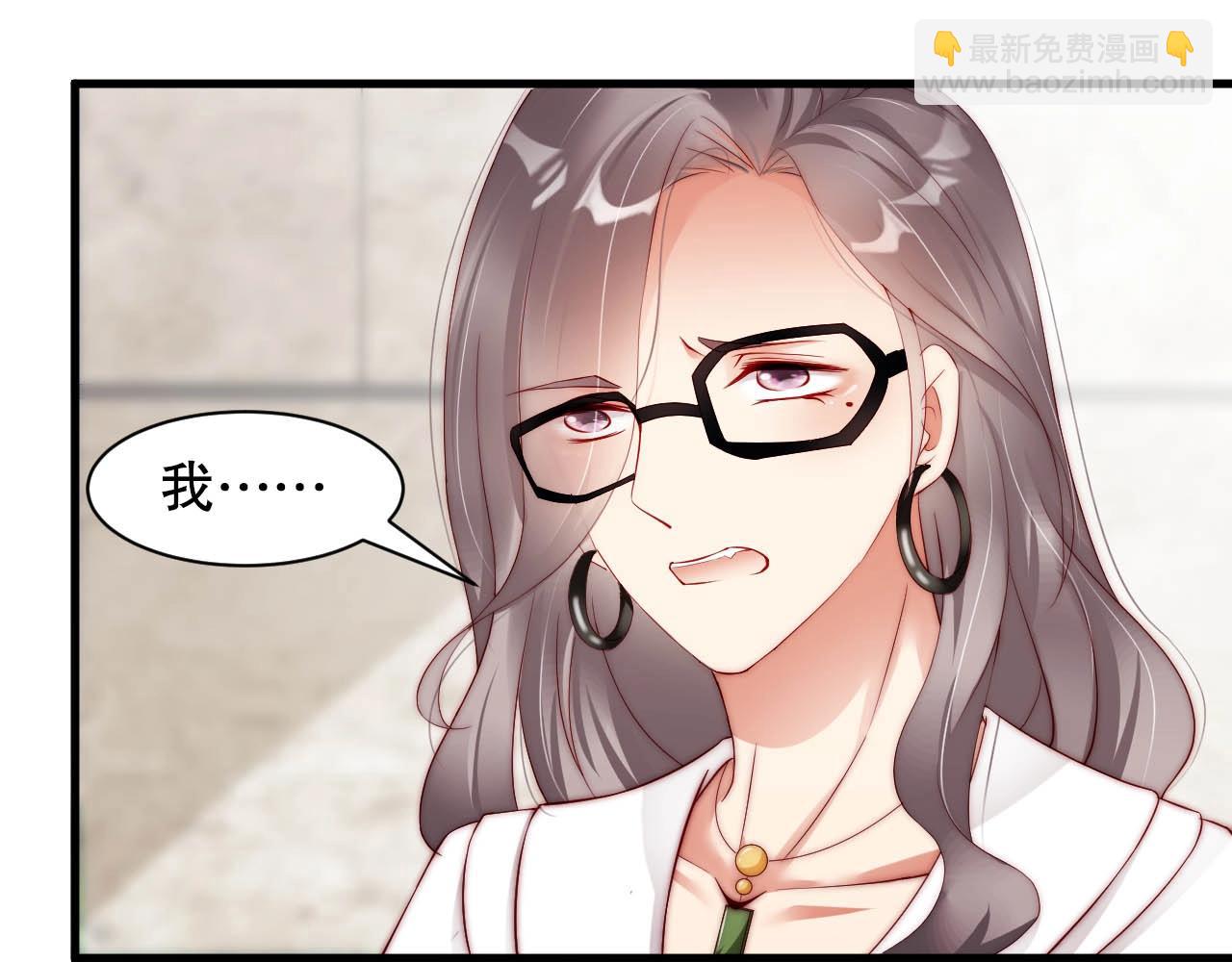 第64话 谢谢你选择相信我(1/2)-第64话
