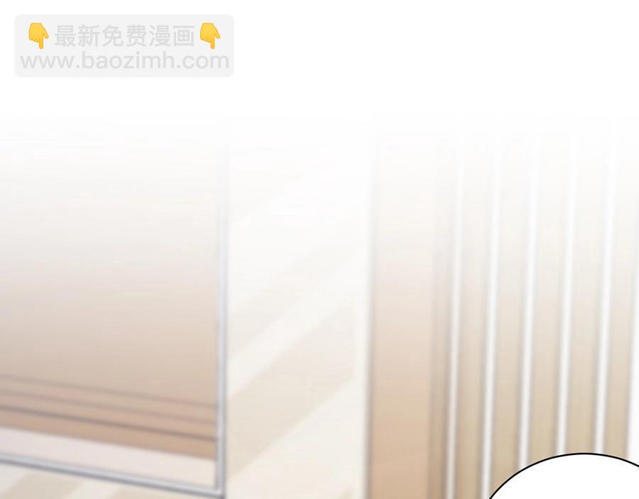 第68话 礼物(1/3)-第68话