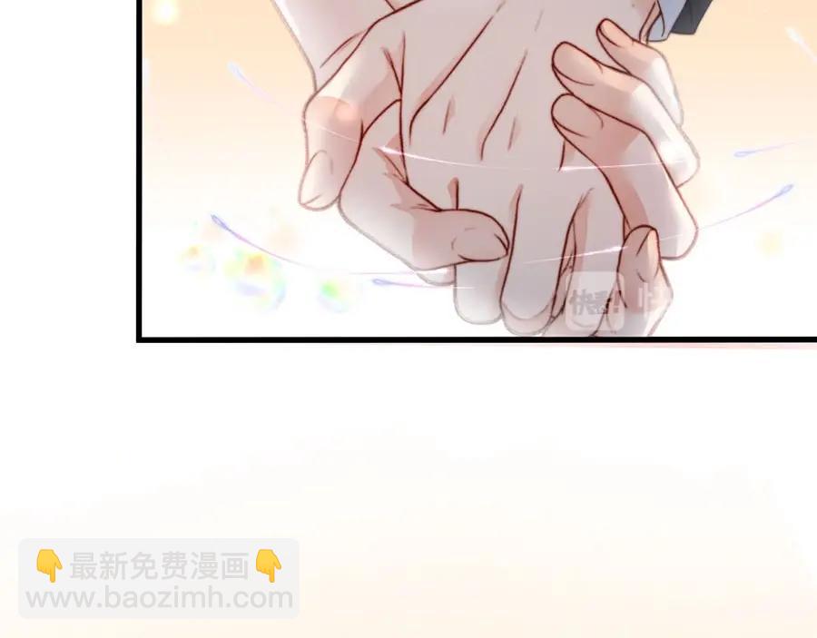 第68话 礼物(1/3)-第68话