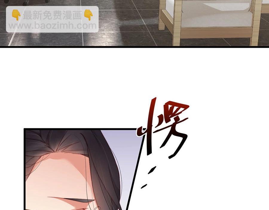 第70话 拭目以待(1/2)-第70话