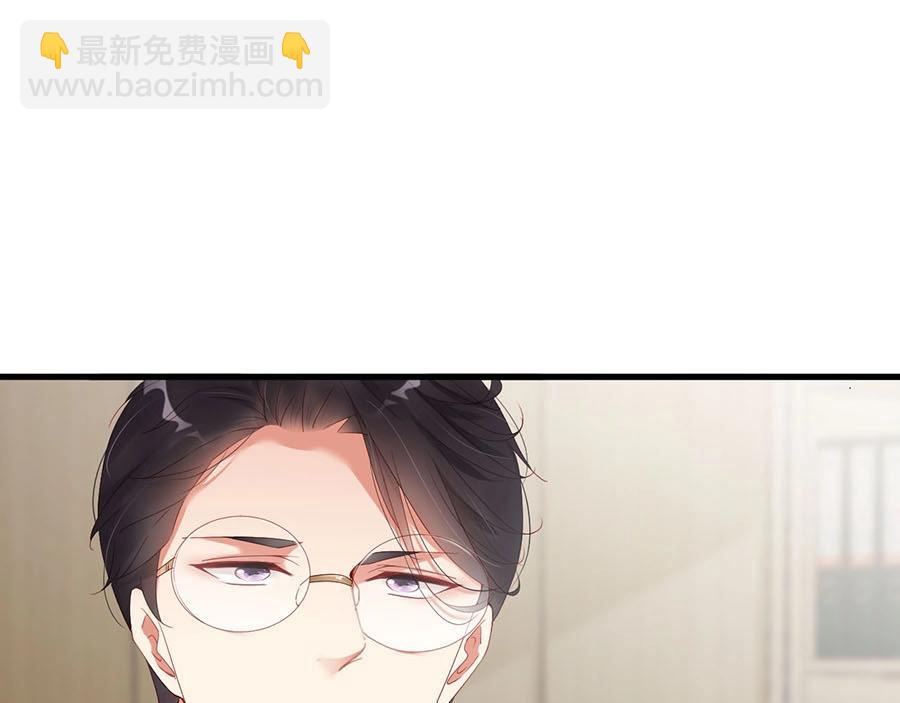 第70话 拭目以待(1/2)-第70话