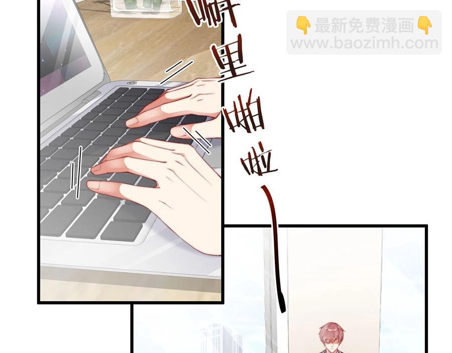 第70话 拭目以待(1/2)-第70话