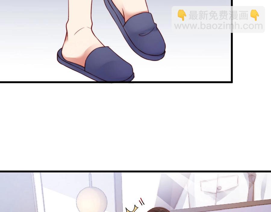 第74话 你长大了(1/2)-第74话