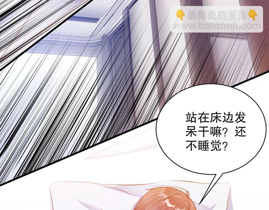 第74话 你长大了(1/2)-第74话
