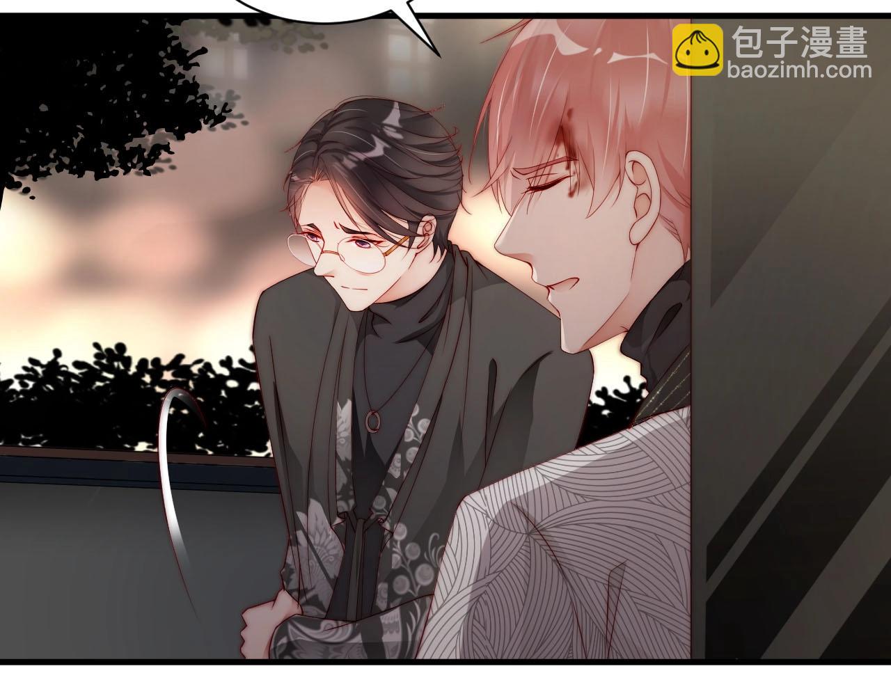 第78话 要一起去看流星雨(1/2)-第78话