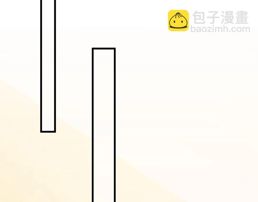 第80话 给你奖励(1/2)-第80话