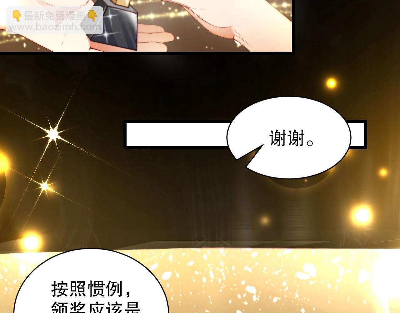 第82话 说出心底话(1/2)-第82话