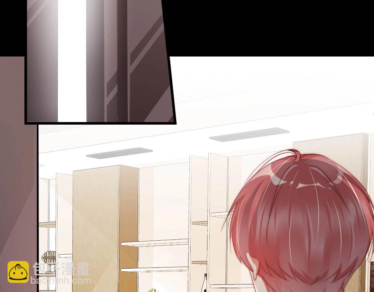 完结篇 一直这样就好了️(1/3)-第84话