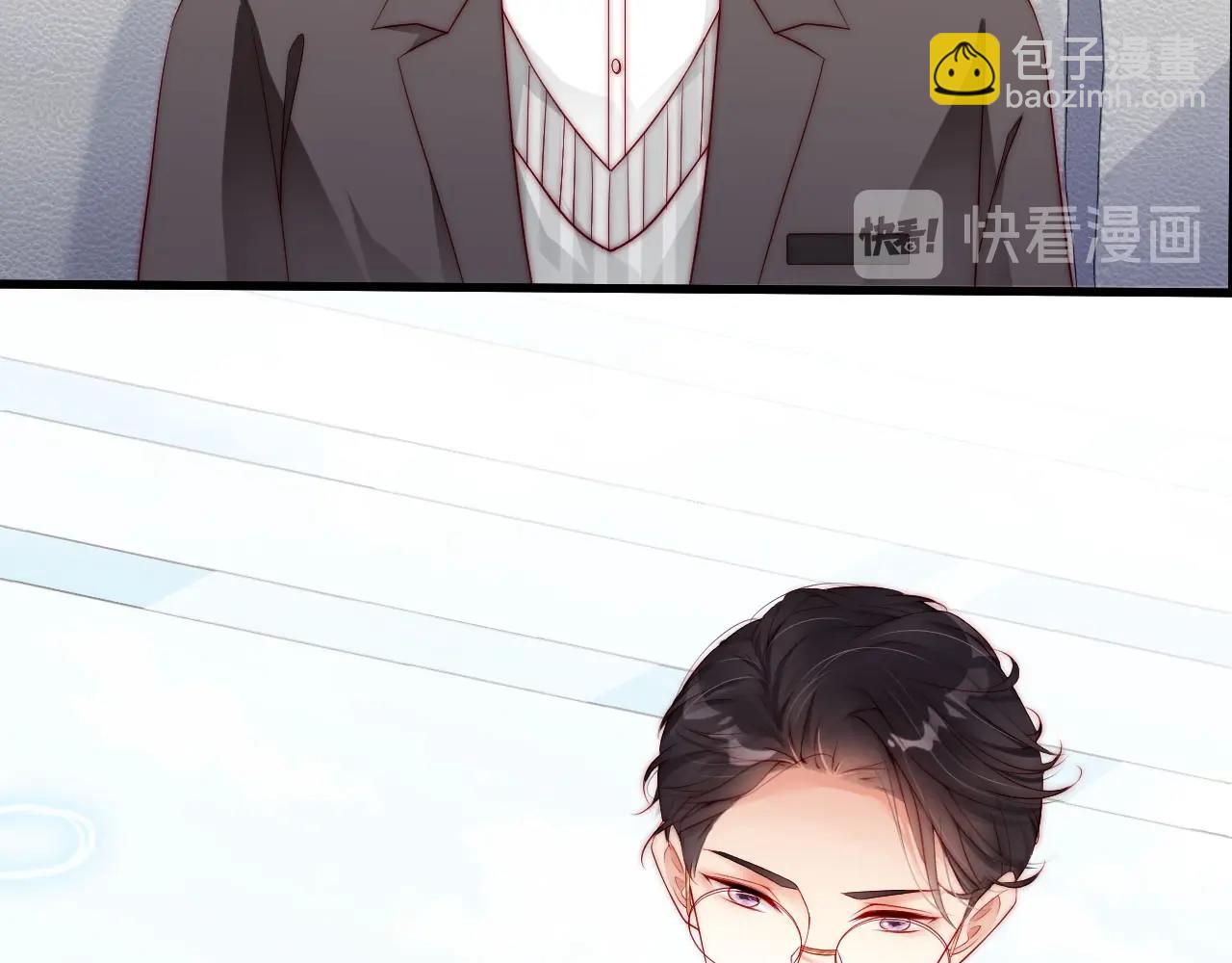 完结篇 一直这样就好了️(1/3)-第84话