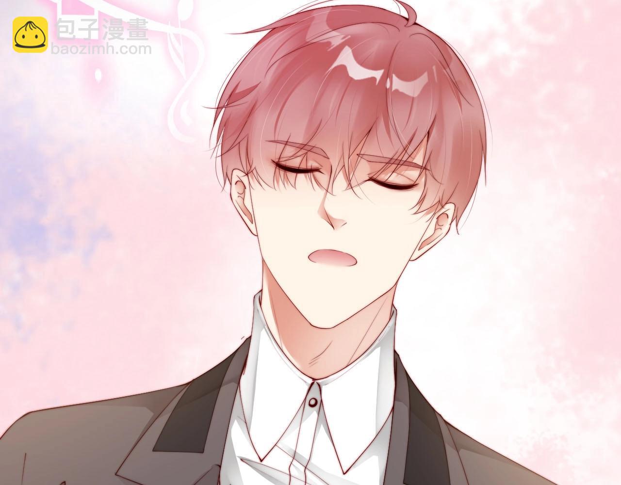完结篇 一直这样就好了️(1/3)-第84话