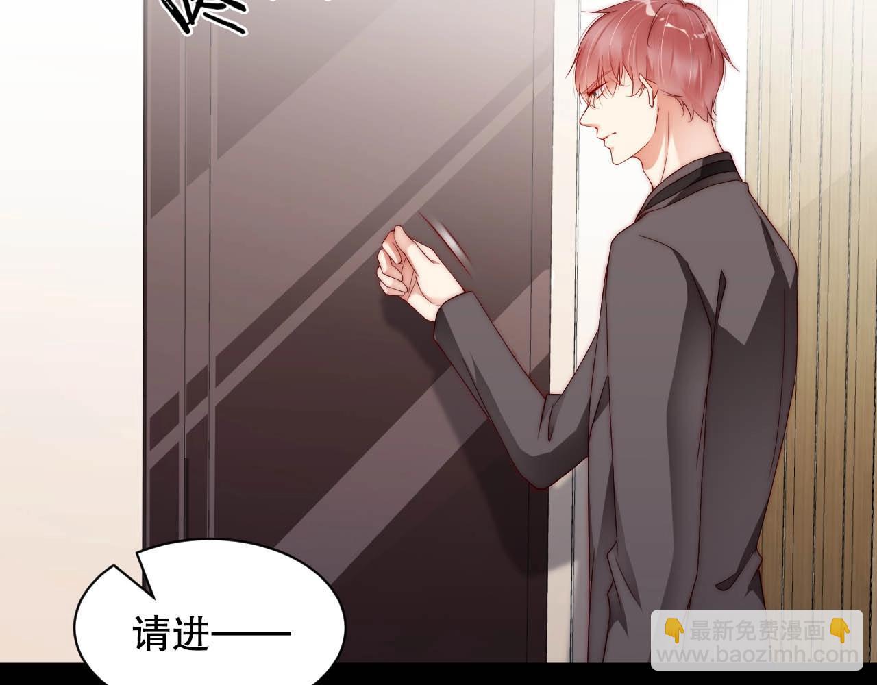 完结篇 一直这样就好了️(1/3)-第84话