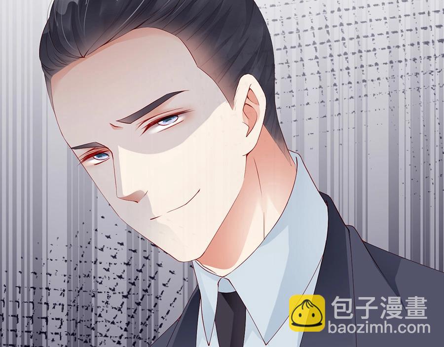 番外4 耍我好玩是吗(1/2)-第88话