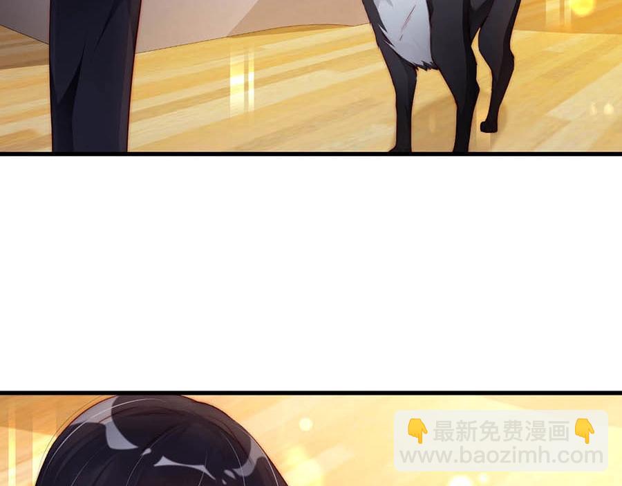 番外4 耍我好玩是吗(1/2)-第88话