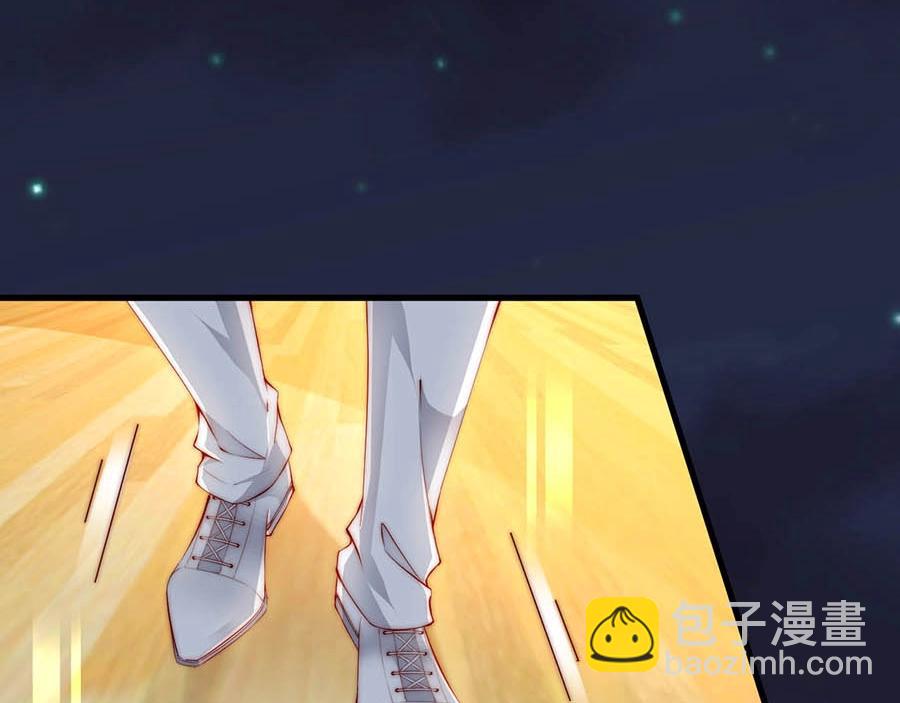 番外4 耍我好玩是吗(1/2)-第88话