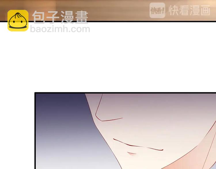 番外6 大冒险的惩罚(1/3)-第90话