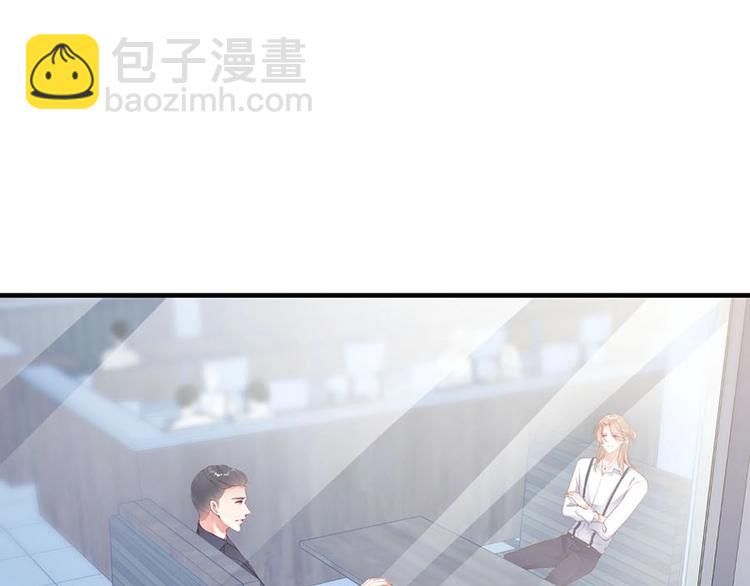 番外6 大冒险的惩罚(1/3)-第90话