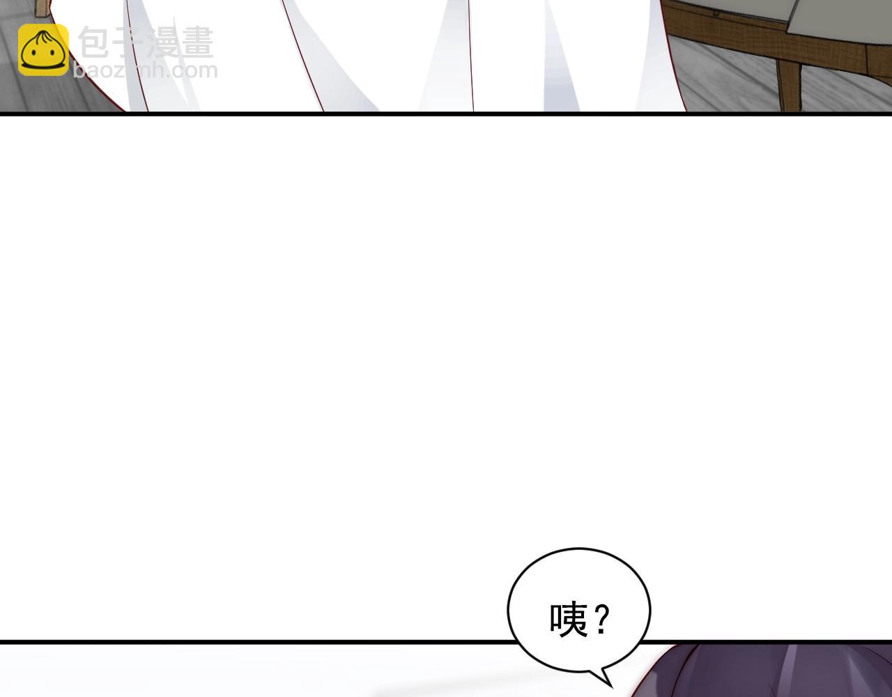 第10话 这就要同居了？！(1/2)-第10话