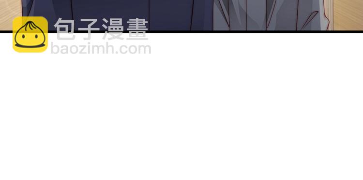 番外8 手机屏保？(1/3)-第92话