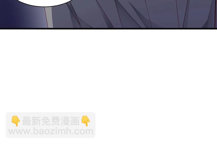 番外8 手机屏保？(1/3)-第92话