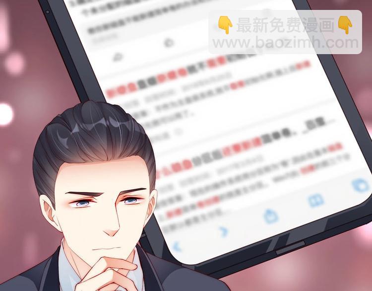 番外10 换种互动模式(1/2)-第94话