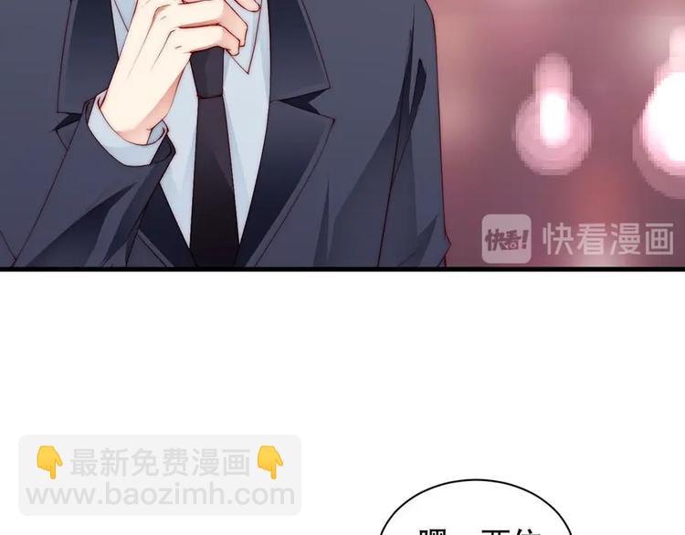 番外10 换种互动模式(1/2)-第94话