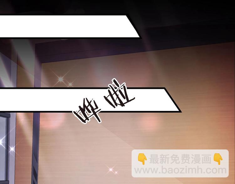 番外10 换种互动模式(1/2)-第94话