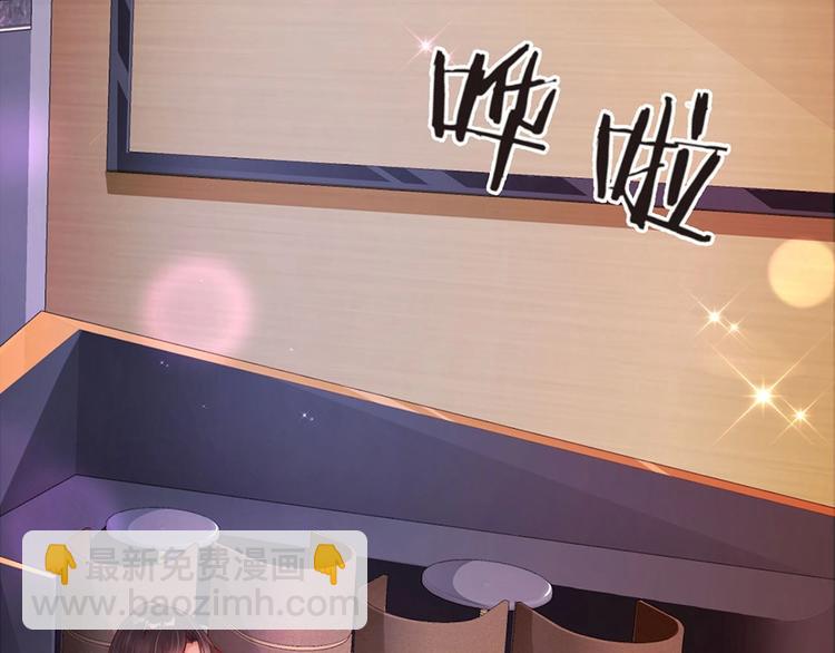 番外10 换种互动模式(1/2)-第94话