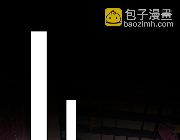 番外10 换种互动模式(1/2)-第94话