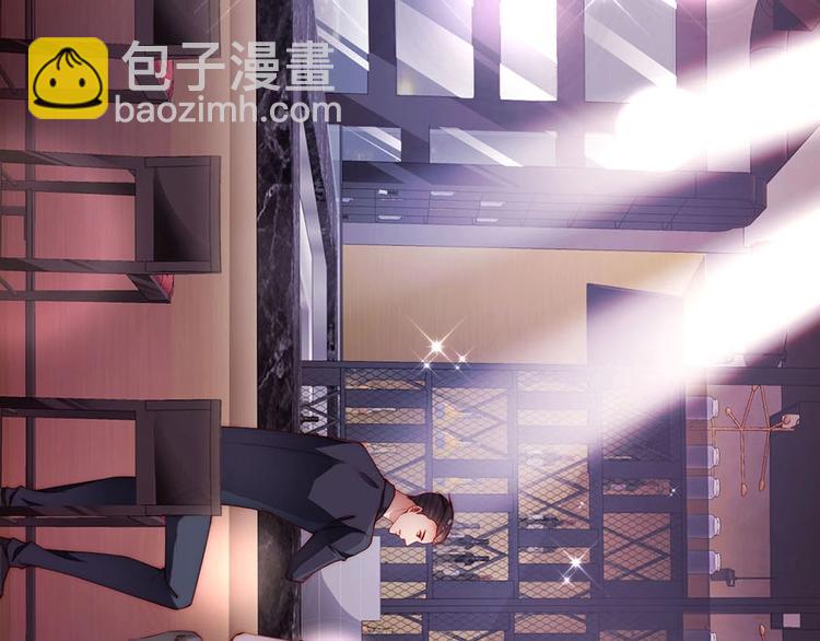 番外10 换种互动模式(1/2)-第94话