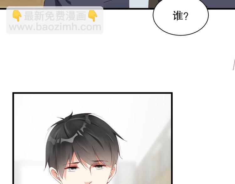 番外14 再给你次机会(1/2)-第98话
