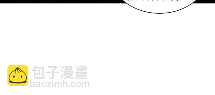 番外14 再给你次机会(1/2)-第98话