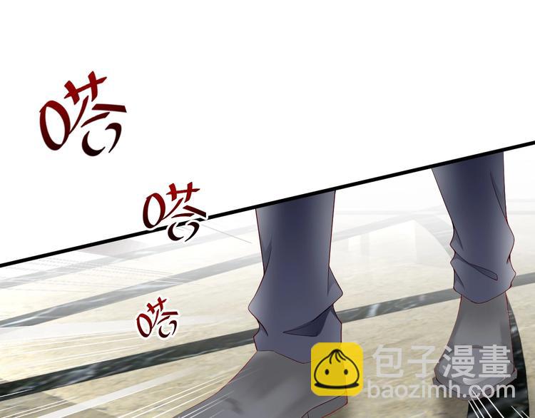 番外14 再给你次机会(1/2)-第98话