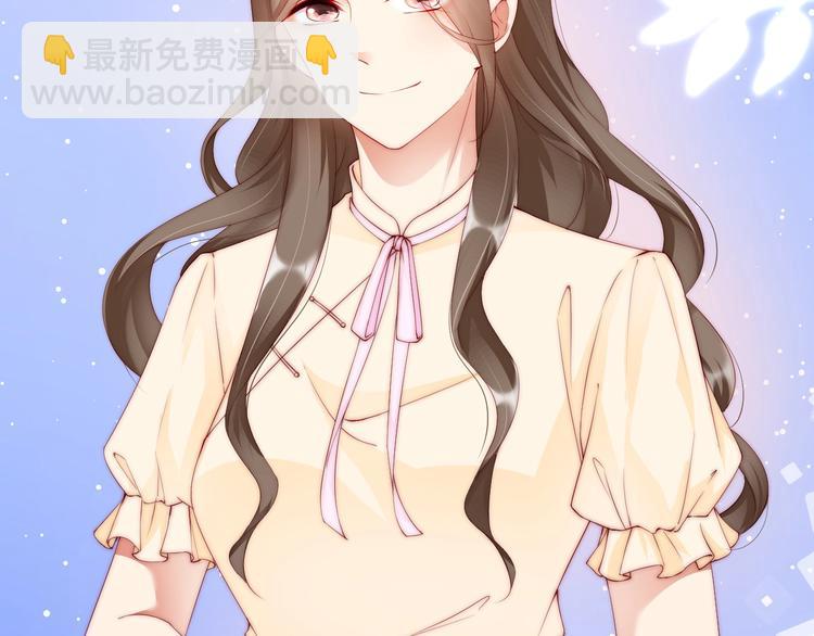 番外完结篇 尾声(1/2)-第100话