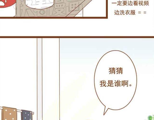 第18话 不要喜欢他好吗-第18话