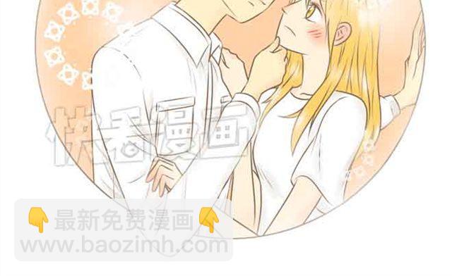 第18话 不要喜欢他好吗-第18话