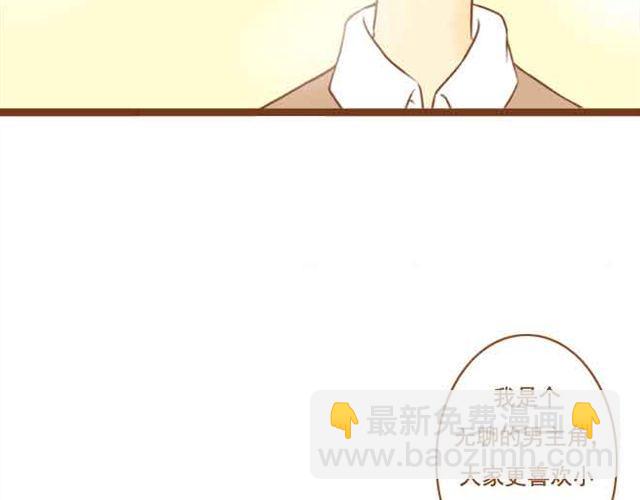 第20话 我想见的人就在这里啊-第20话