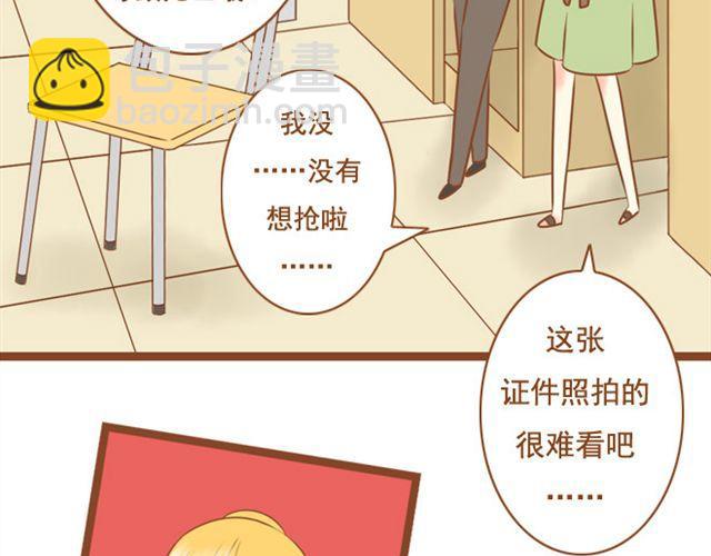 第22话 对女生说的甜言蜜语，男生都该学！-第22话