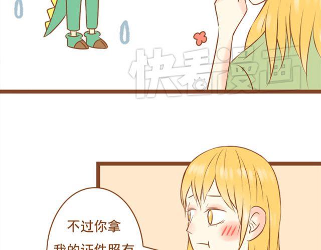 第22话 对女生说的甜言蜜语，男生都该学！-第22话