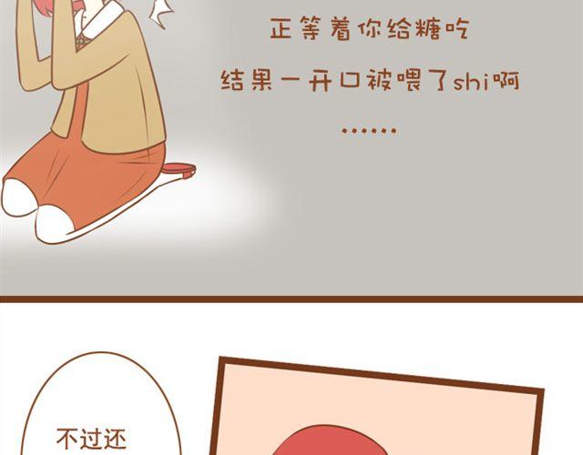 第24话 你是我放不下的人(1/2)-第24话