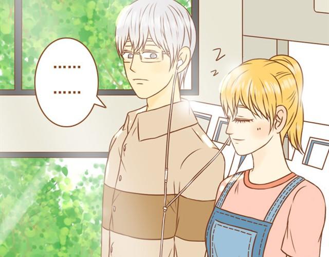 第4话 靠在学长肩上睡着了-第4话