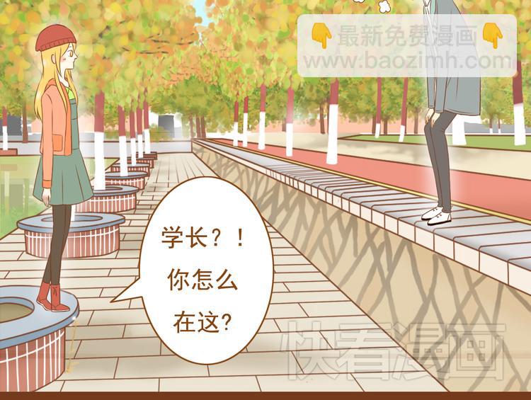 第34话 你一直都是我女朋友啊(1/2)-第34话