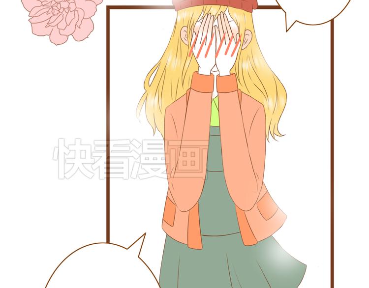 第34话 你一直都是我女朋友啊(1/2)-第34话