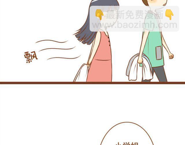 第6话 今晚跟我睡吧-第6话