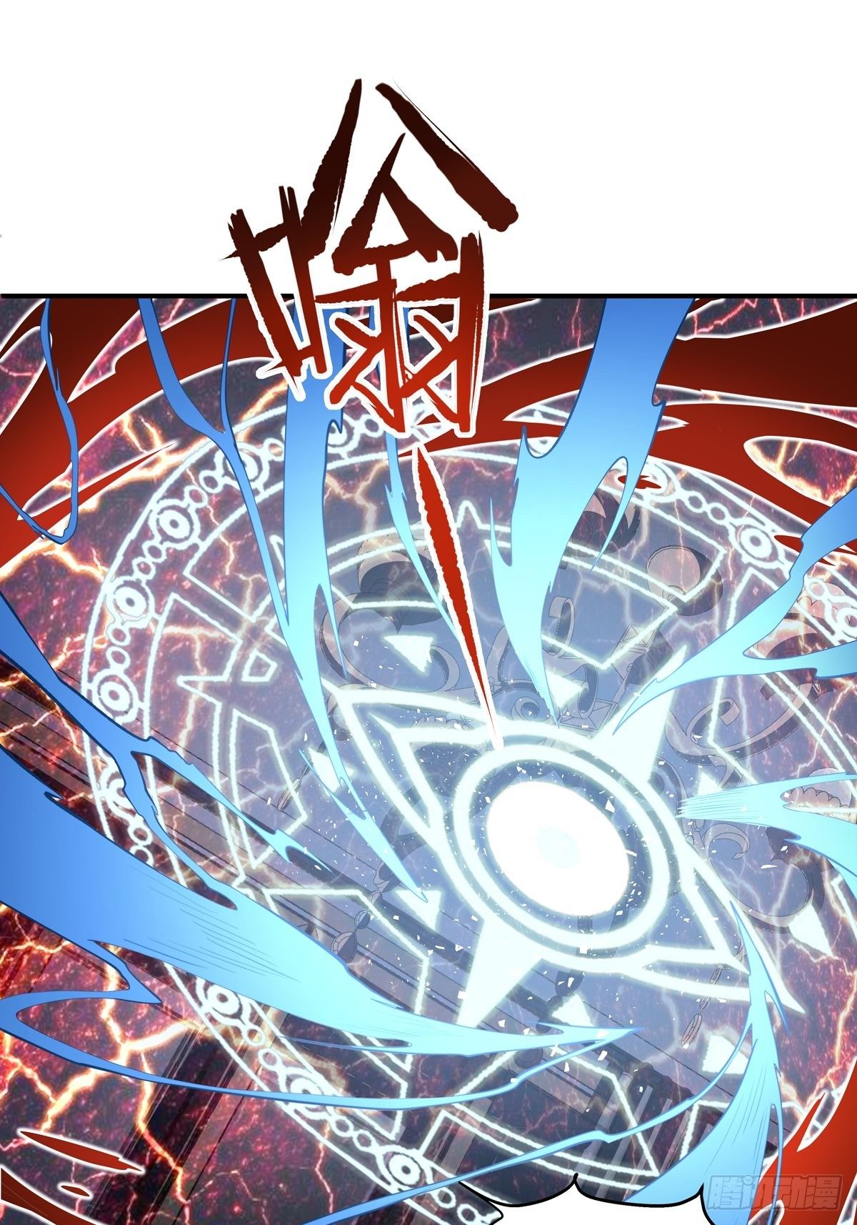 第15话 灵的杀人标记-第16话
