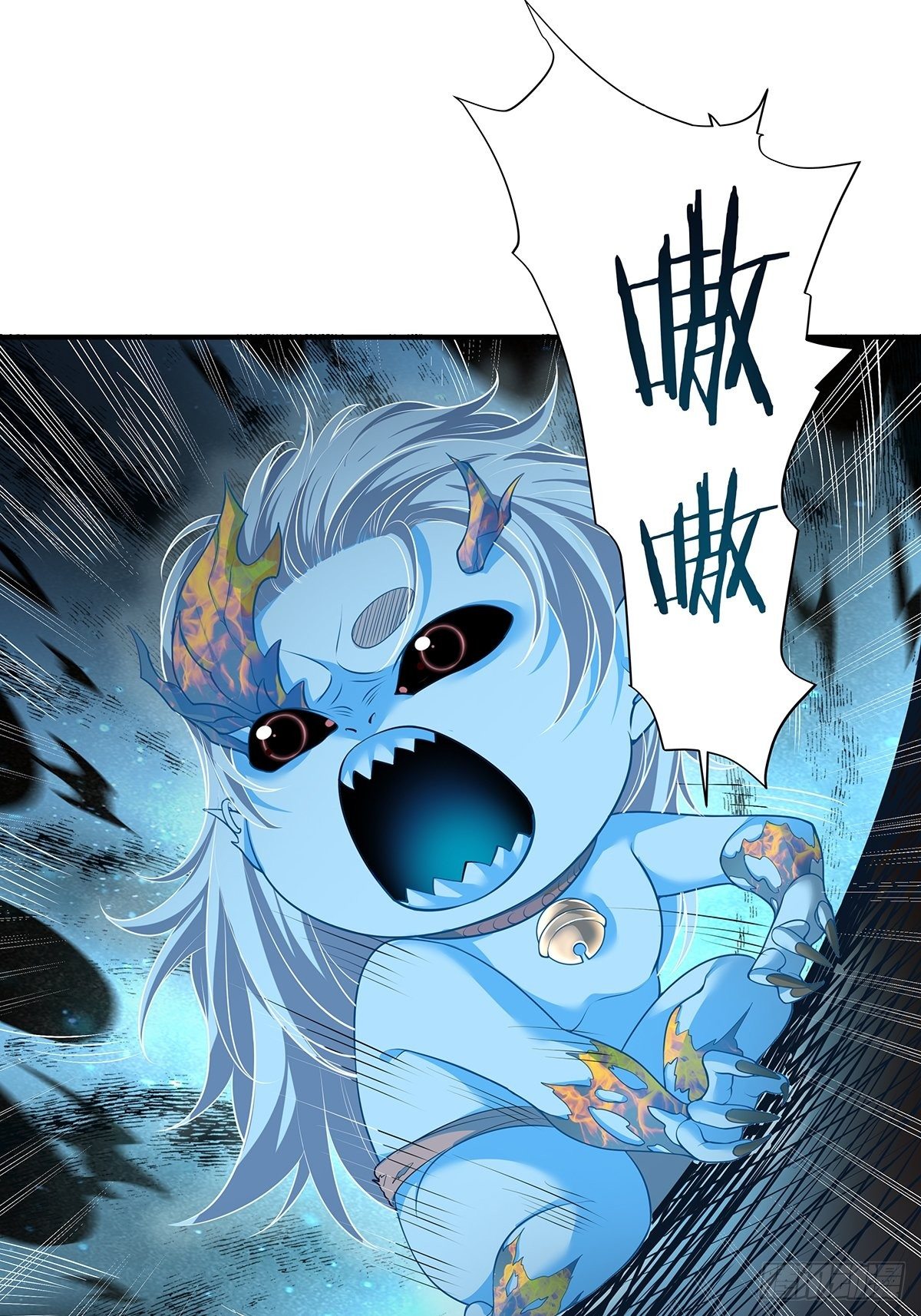 第3话 是杨间引来的灵？-第4话